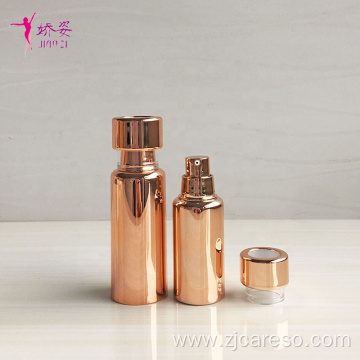 Cosmetic Packaging 15ml/30ml PETG Vacuum Bottle